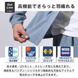 ボトムス別売り カーディガン メンズ | LUXSTYLE | 詳細画像4