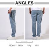 トップス別売り イージーパンツ テーパードパンツ | LUXSTYLE | 詳細画像10