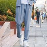 ブルー | トップス別売り イージーパンツ テーパードパンツ | LUXSTYLE