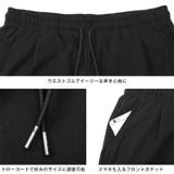 トップス別売り イージーパンツ テーパードパンツ | LUXSTYLE | 詳細画像11