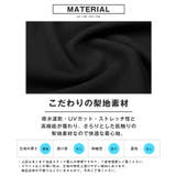 トップス別売り イージーパンツ テーパードパンツ | LUXSTYLE | 詳細画像5