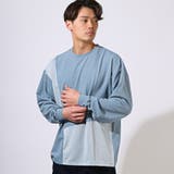 ブルー | ロンT メンズ 長袖 | LUXSTYLE