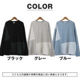 ロンT メンズ 長袖 | LUXSTYLE | 詳細画像5