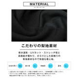ロンT メンズ 長袖 | LUXSTYLE | 詳細画像4