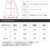ロンT メンズ 長袖 | LUXSTYLE | 詳細画像12