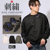 ロンT メンズ レディース | LUXSTYLE | 詳細画像1