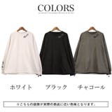 ロンT メンズ レディース | LUXSTYLE | 詳細画像5