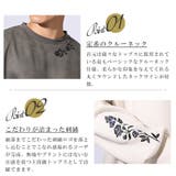 ロンT メンズ レディース | LUXSTYLE | 詳細画像3