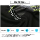 ロンT Tシャツ トップス | LUXSTYLE | 詳細画像4