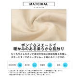ジャケット トラックジャケット ジャージ | LUXSTYLE | 詳細画像5