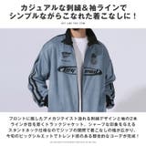 ジャケット トラックジャケット ジャージ | LUXSTYLE | 詳細画像4