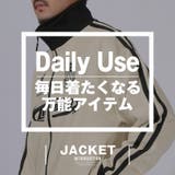 ジャケット トラックジャケット ジャージ | LUXSTYLE | 詳細画像2