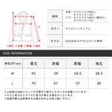 ジャケット トラックジャケット ジャージ | LUXSTYLE | 詳細画像13