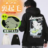 パーカー スウェット フーディ― | LUXSTYLE | 詳細画像1