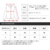 パーカー スウェット フーディ― | LUXSTYLE | 詳細画像15