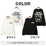 トレーナー スウェット メンズ | LUXSTYLE | 詳細画像6