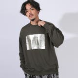 チャコール | トレーナー スウェット プルオーバー | LUXSTYLE