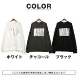 トレーナー スウェット プルオーバー | LUXSTYLE | 詳細画像5