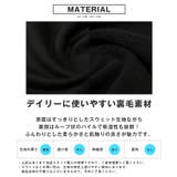 トレーナー スウェット プルオーバー | LUXSTYLE | 詳細画像4
