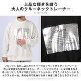 トレーナー スウェット プルオーバー | LUXSTYLE | 詳細画像3