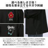 ロンT 長袖Tシャツ Tシャツ | LUXSTYLE | 詳細画像3
