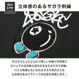ロンT 長袖Tシャツ Tシャツ | LUXSTYLE | 詳細画像4