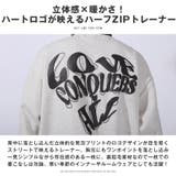 トレーナー スウェット ハーフジップ | LUXSTYLE | 詳細画像3