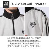 トレーナー スウェット ハーフジップ | LUXSTYLE | 詳細画像4