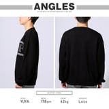 ニット セーター メンズ | LUXSTYLE | 詳細画像8