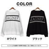 ニット セーター メンズ | LUXSTYLE | 詳細画像5