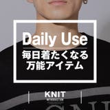 ニット セーター メンズ | LUXSTYLE | 詳細画像2