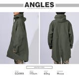 モッズコート M 51 | LUXSTYLE | 詳細画像9