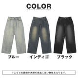 デニムパンツ バギーパンツ ワイドパンツ | LUXSTYLE | 詳細画像7