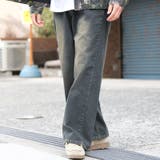 インディゴ | デニムパンツ バギーパンツ ワイドパンツ | LUXSTYLE