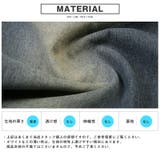 デニムパンツ バギーパンツ ワイドパンツ | LUXSTYLE | 詳細画像6