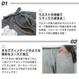 デニムパンツ バギーパンツ ワイドパンツ | LUXSTYLE | 詳細画像5