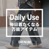 デニムパンツ バギーパンツ ワイドパンツ | LUXSTYLE | 詳細画像2