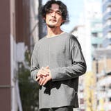 グレー | ロンT Tシャツ トップス | LUXSTYLE