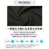 ロンT Tシャツ トップス | LUXSTYLE | 詳細画像4