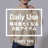 ロンT Tシャツ トップス | LUXSTYLE | 詳細画像2