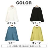 ロンT Tシャツ トップス | LUXSTYLE | 詳細画像6
