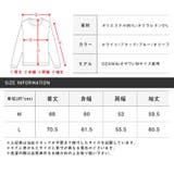 ロンT Tシャツ トップス | LUXSTYLE | 詳細画像13