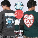 ロンT メンズ 長袖 | LUXSTYLE | 詳細画像1