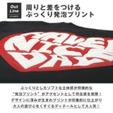 ロンT メンズ 長袖 | LUXSTYLE | 詳細画像4