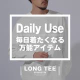 ロンT メンズ 長袖 | LUXSTYLE | 詳細画像2