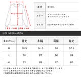 ロンT メンズ 長袖 | LUXSTYLE | 詳細画像14