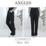 デニムパンツ フレアパンツ レディース | LUXSTYLE | 詳細画像9 