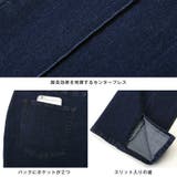 デニムパンツ フレアパンツ レディース | LUXSTYLE | 詳細画像11 