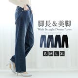 デニムパンツ レディース ジーンズ | LUXSTYLE | 詳細画像1