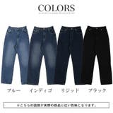 デニムパンツ レディース ジーンズ | LUXSTYLE | 詳細画像5